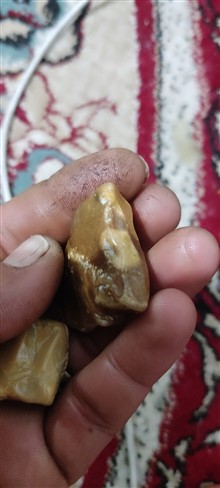 راف
