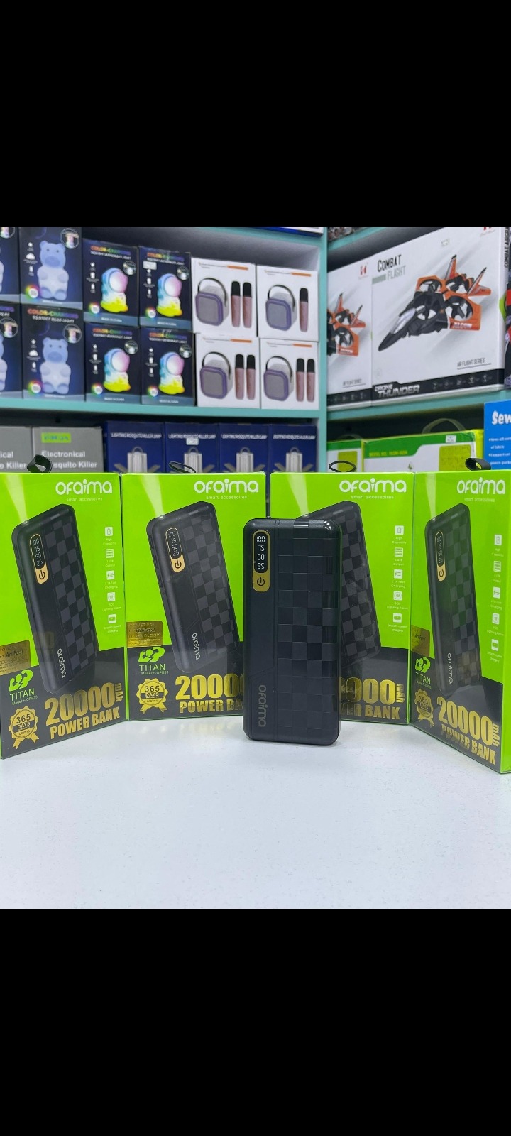 پاور بانک گوشی