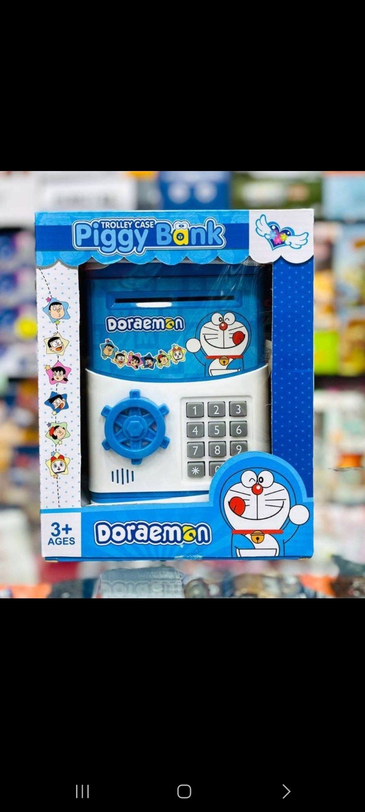 اسباب بازی گاوصندوق رمزدار