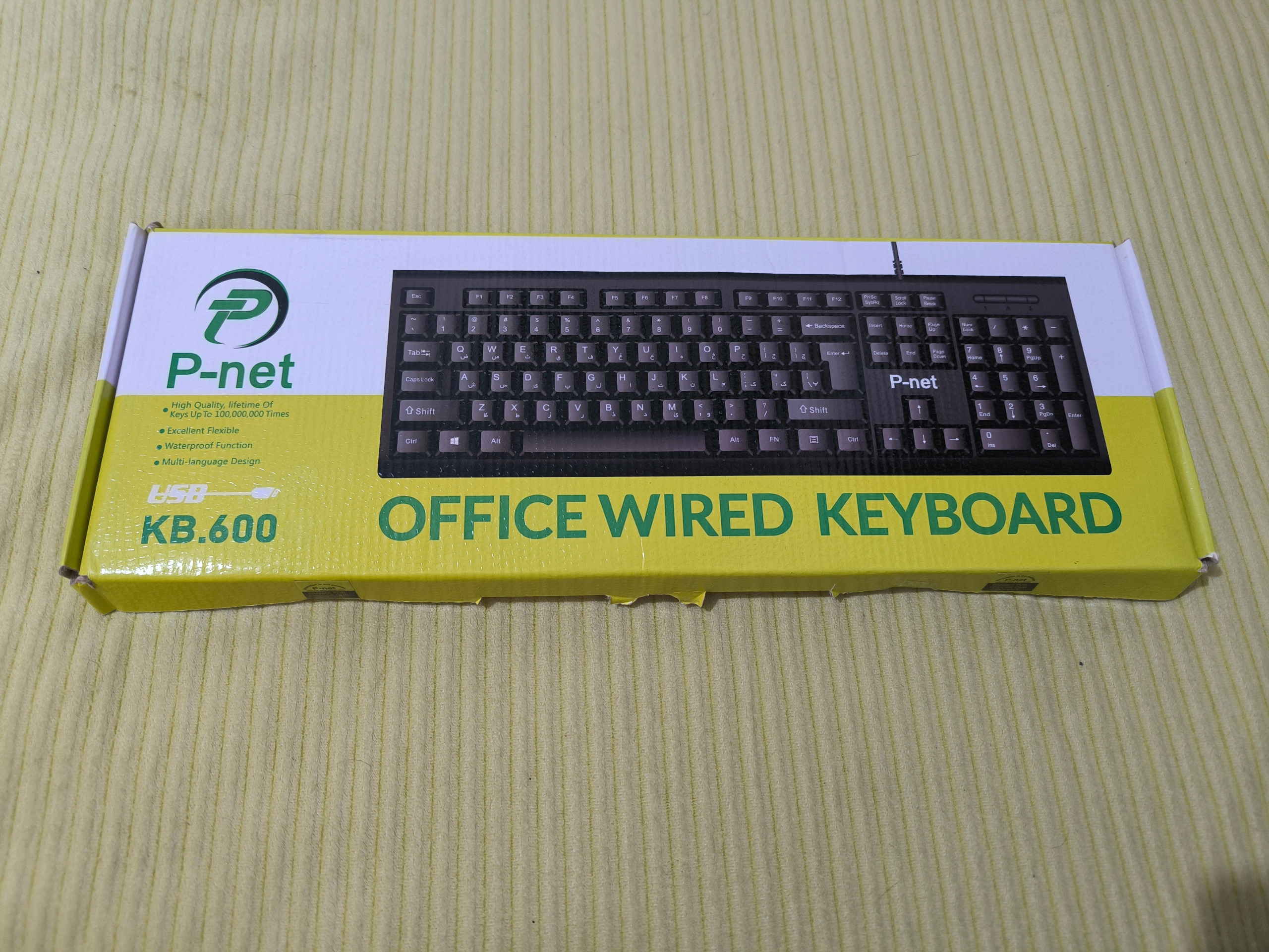 کیبورد پی نت با حروف فارسی مدل KB600