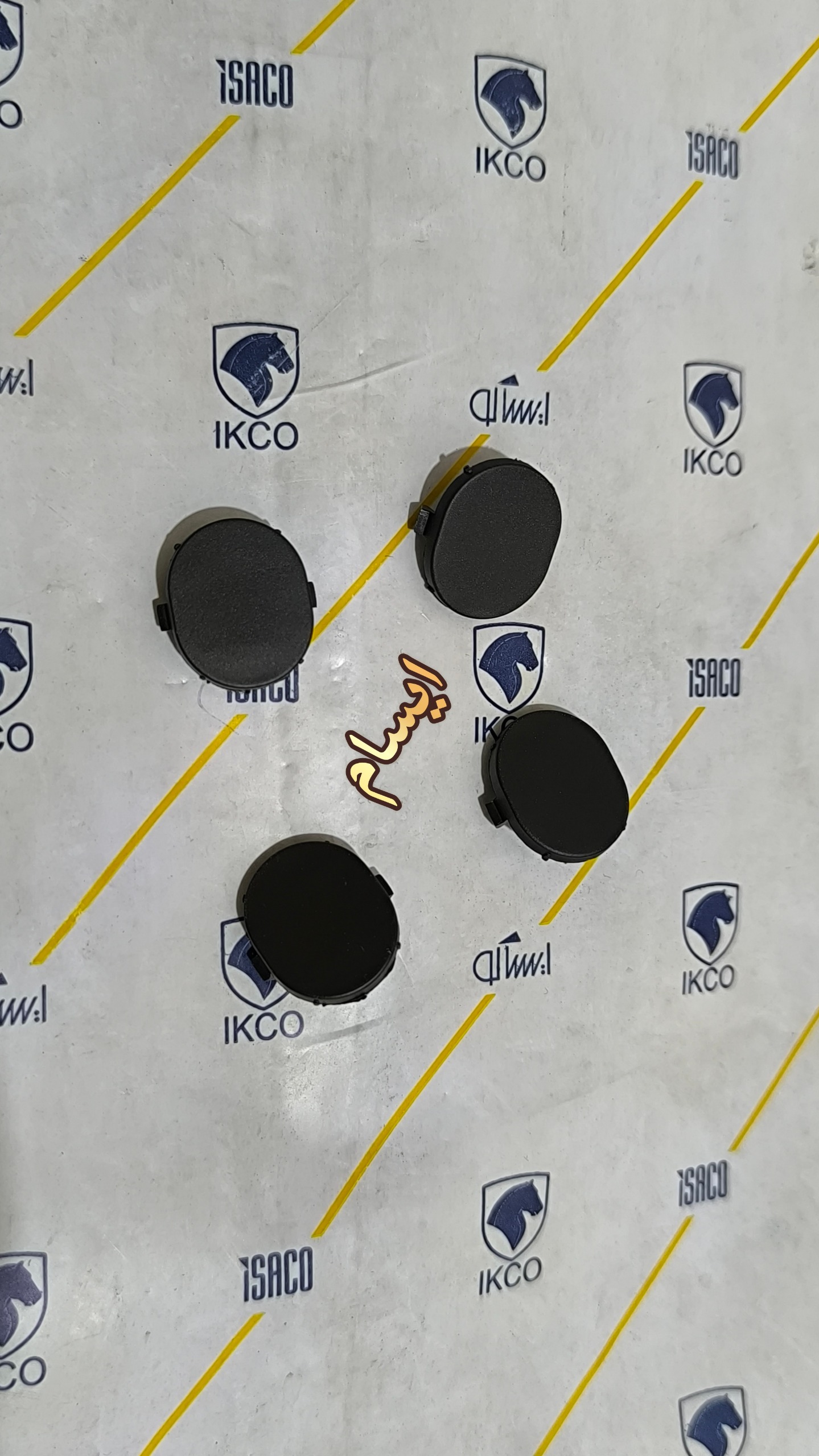 درپوش کورکن دستگیره دربازکن دنا دنا پلاس(4عددی)