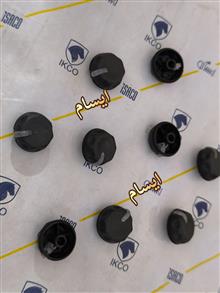 مهره