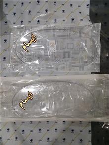 طلق