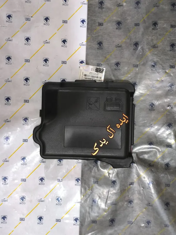 درب درپوش جعبه فیوز داخل موتور تارا پلی کربنات