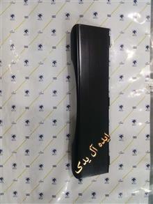 قاب