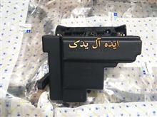 قاب