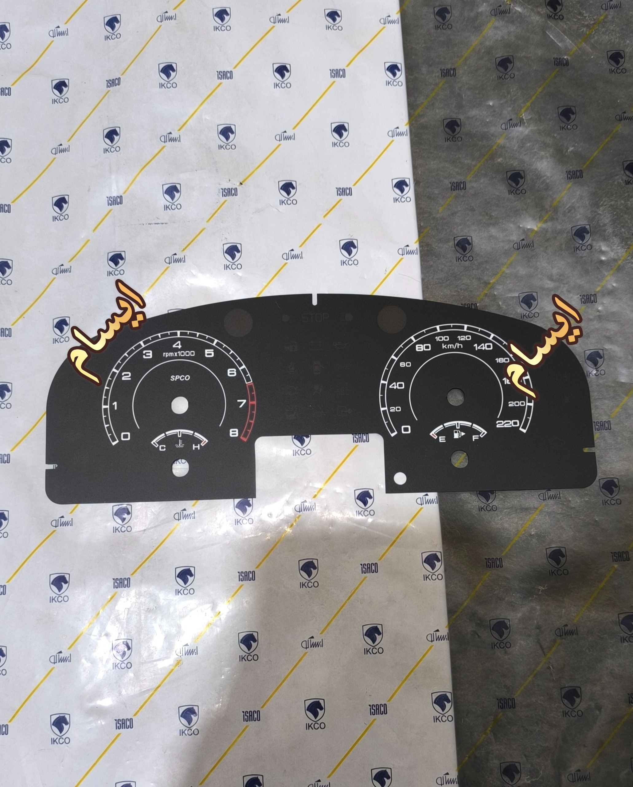 صفحه اعداد کیلومتر پژو پارس آریسان پژو405 جدید