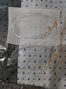 طلق