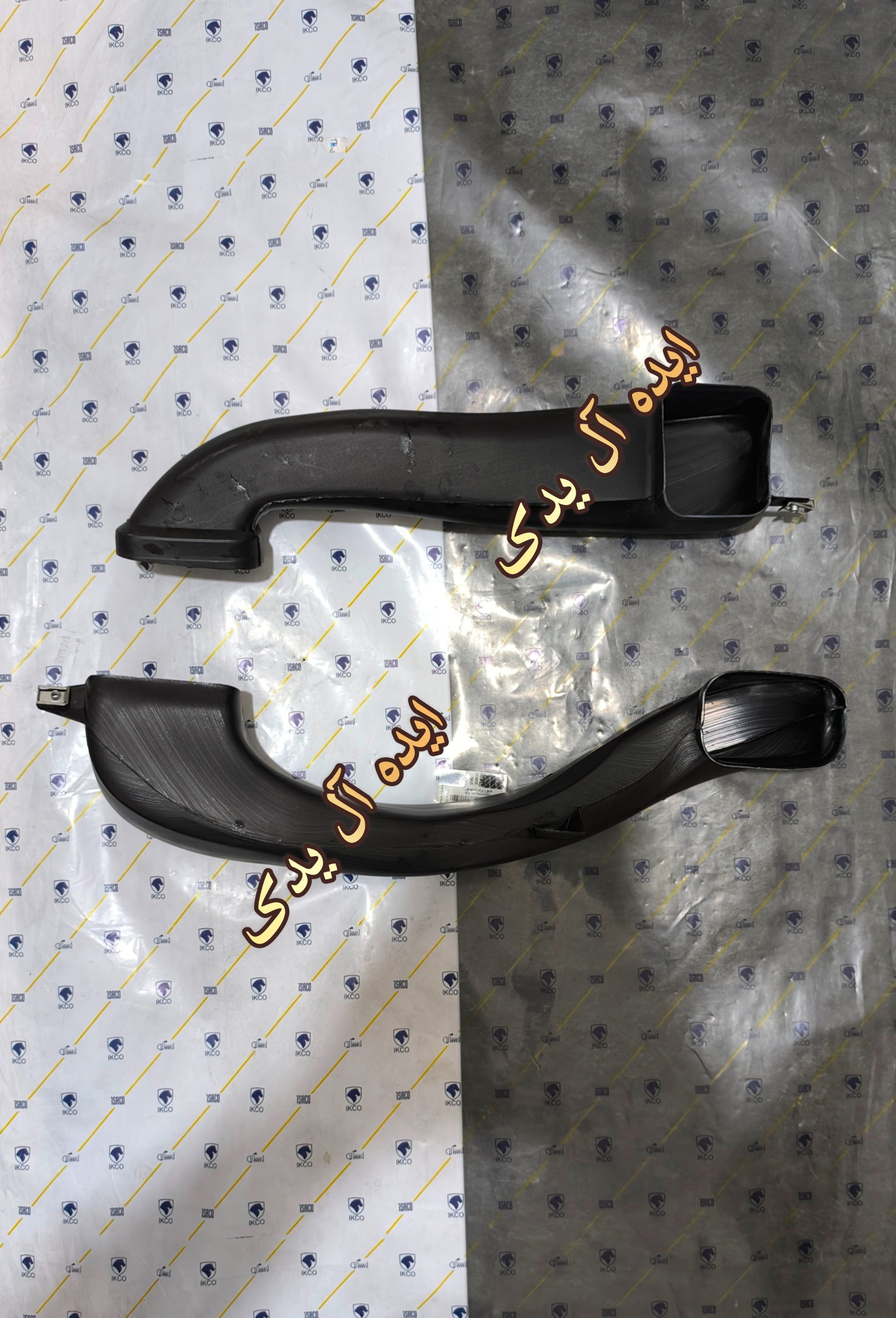 کانال لوله خرطومی داشبورد سمند بدون ایربگ(هر عدد)