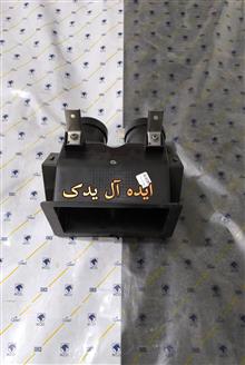 کانال