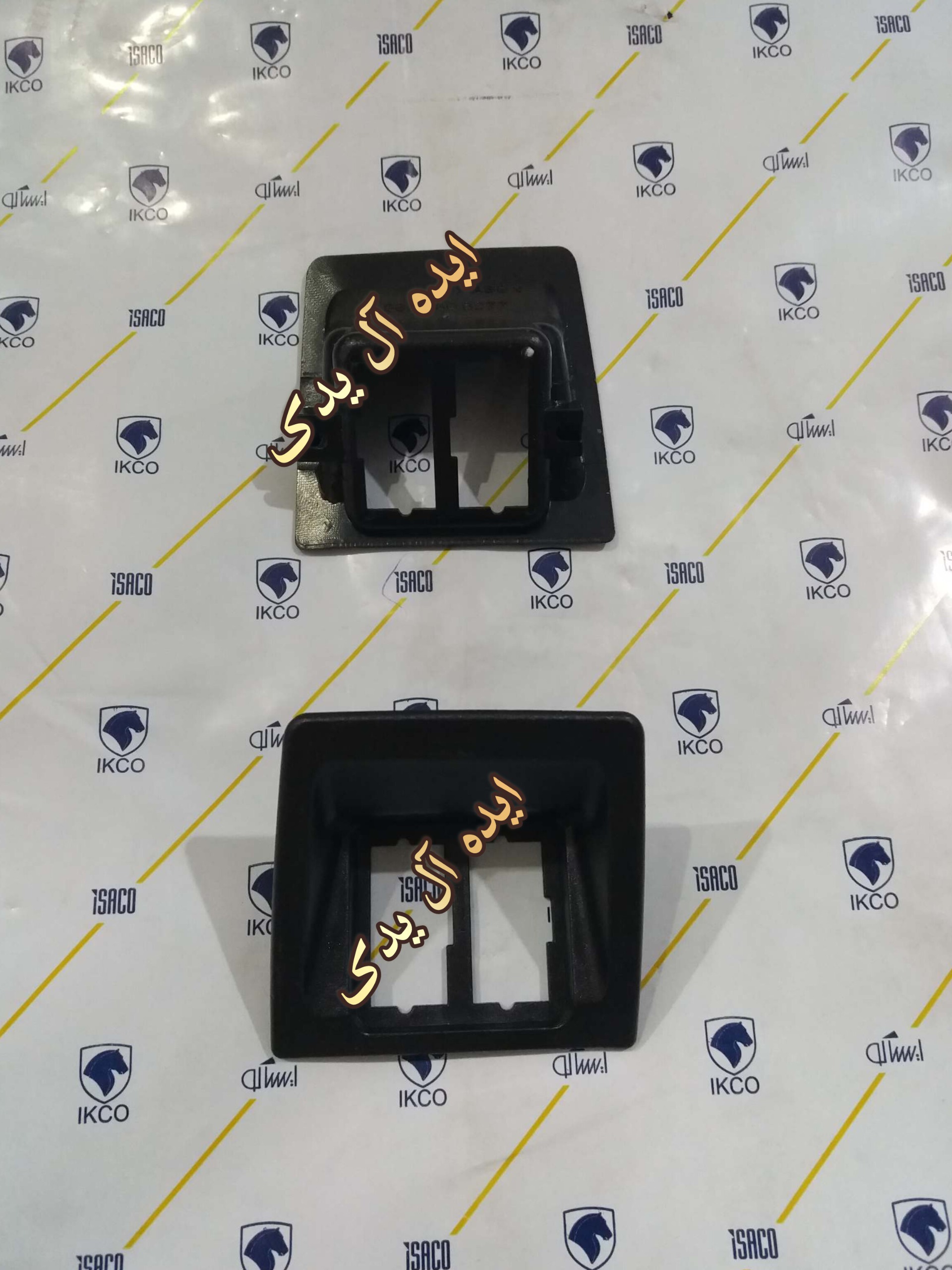 قاب دور کلید مه شکن پژو پارس قدیم قاب کلید مه شکن
