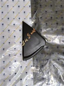 قاب