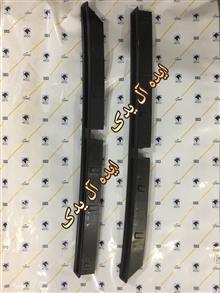 نازل