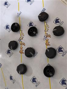 مهره