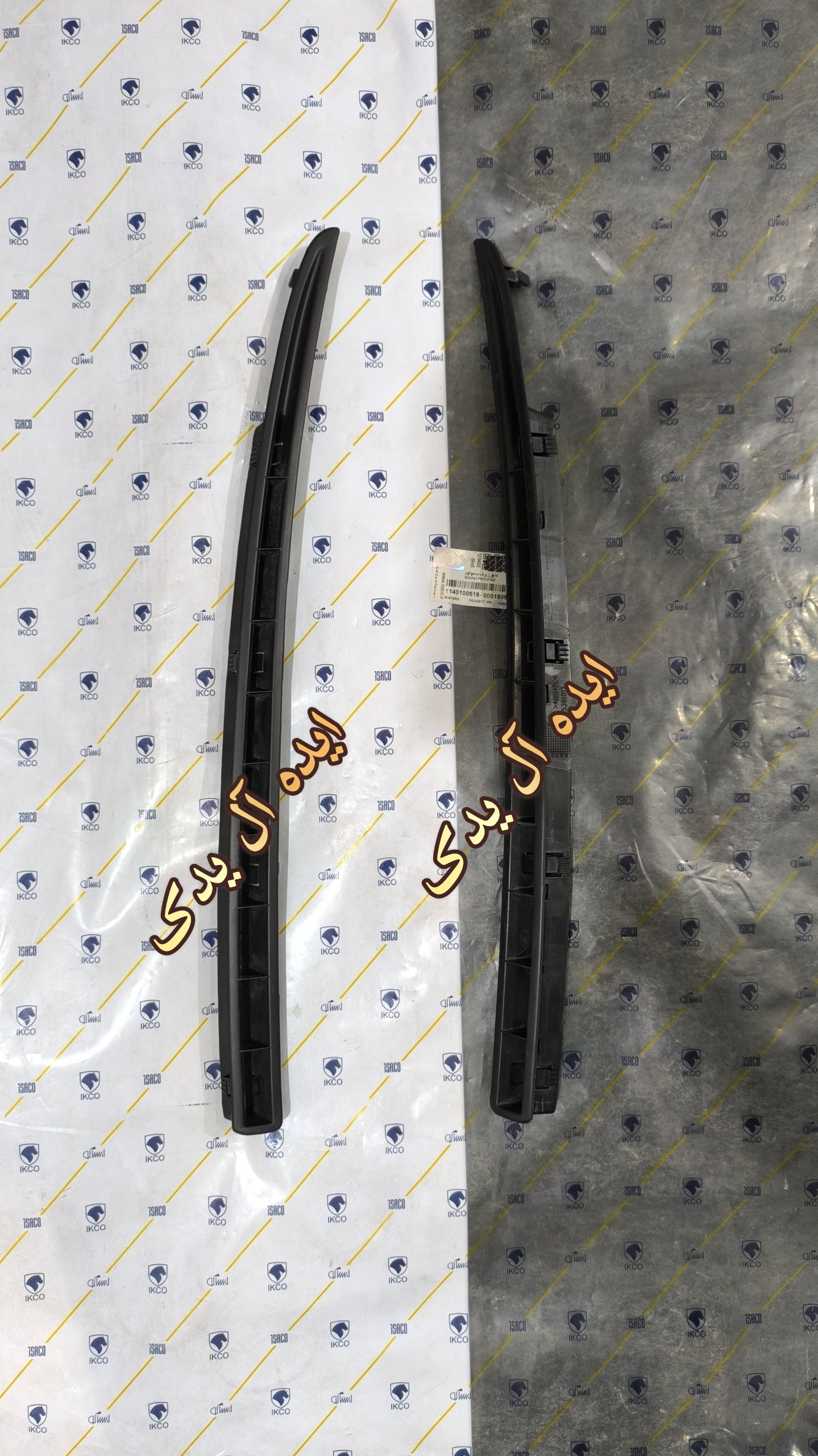 نازل دریچه بالای داشبورد زیر شیشه سمند(جفت)