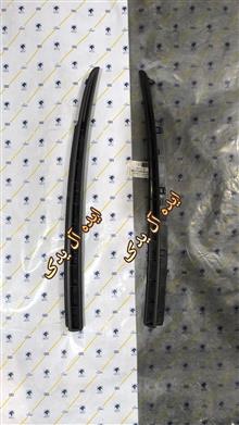 نازل