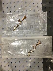 طلق