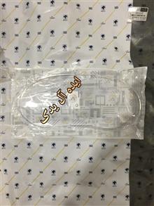طلق