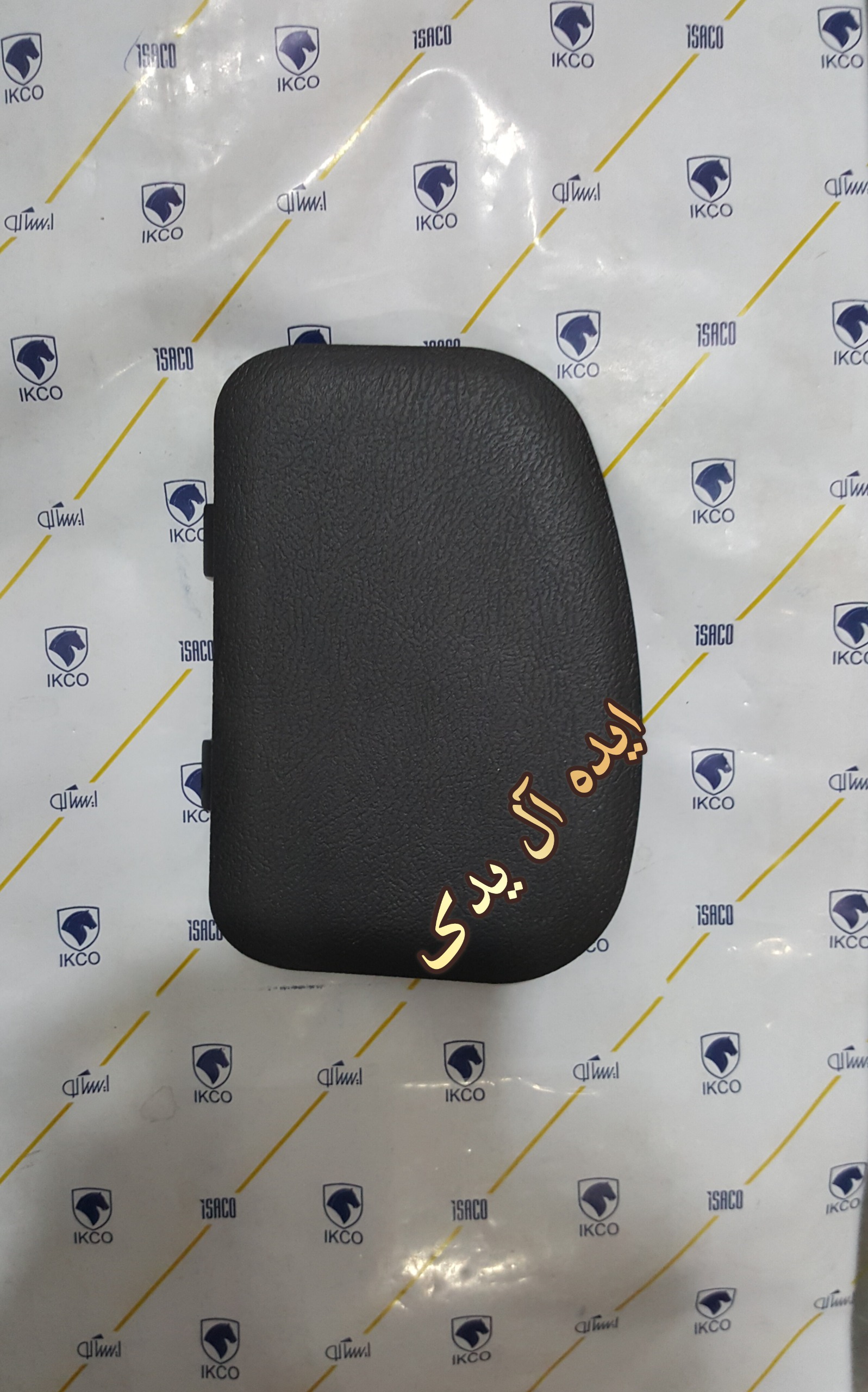 قاب درپوش کورکن بغل داشبورد ساینا کوئیک معمولی(چپ)