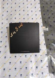 درب