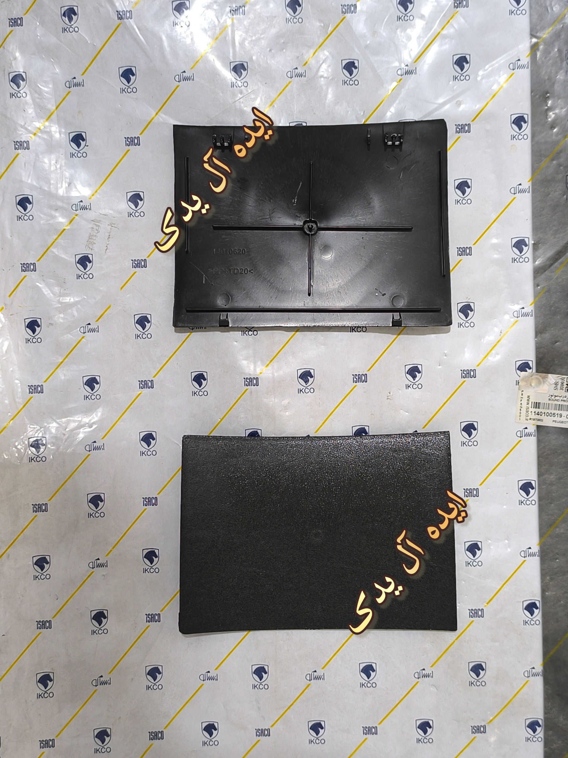 درب درپوش جعبه فیوز کابین سورن سورن پلاس مشکی