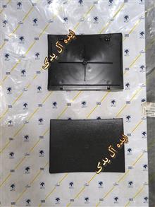 درب
