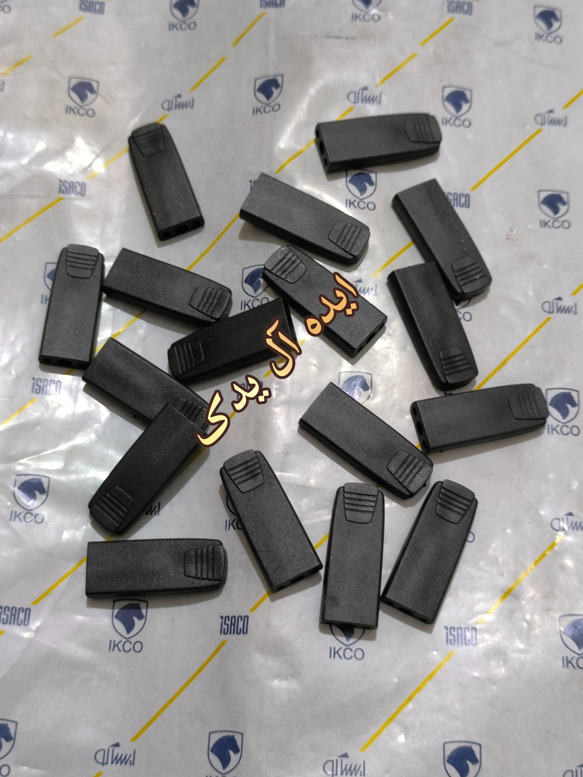 شاسی قفل کن درب سورن سورن پلاس مشکی(چهار عددی)