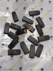 شاسی