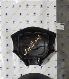قاب