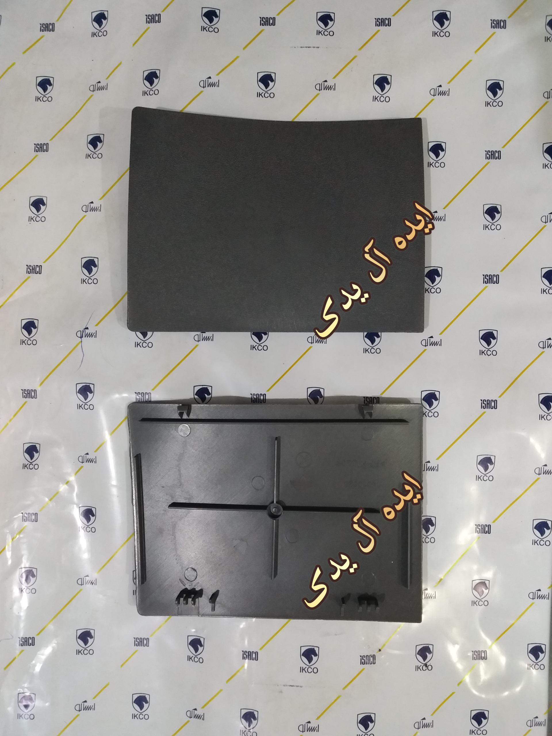 قاب درب درپوش جعبه فیوز کابین سورن سورن پلاس