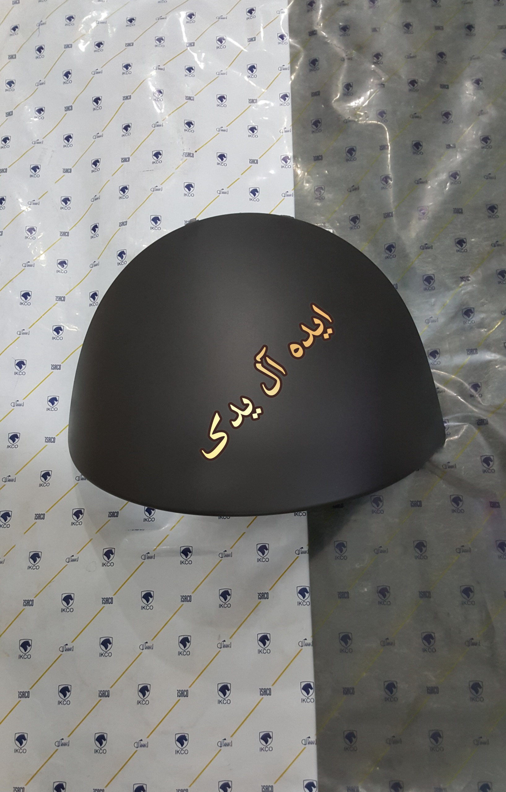 قاب کاور روی بالای کیلومتر آمپر پژو 207 اصلی