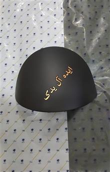 قاب