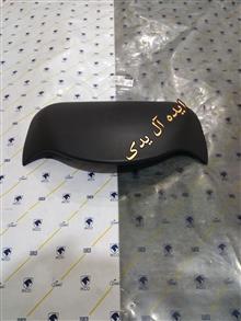 قاب