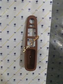 قاب
