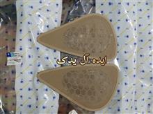 توری