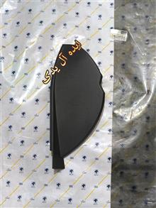 قاب