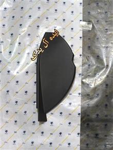 قاب