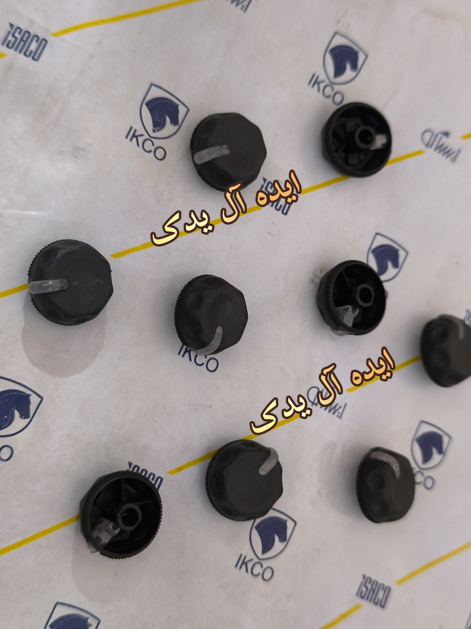 ولوم مهره کلید تنظیم آینه پژو پارس207 206 رانا