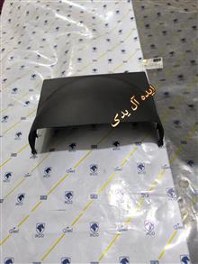 قاب