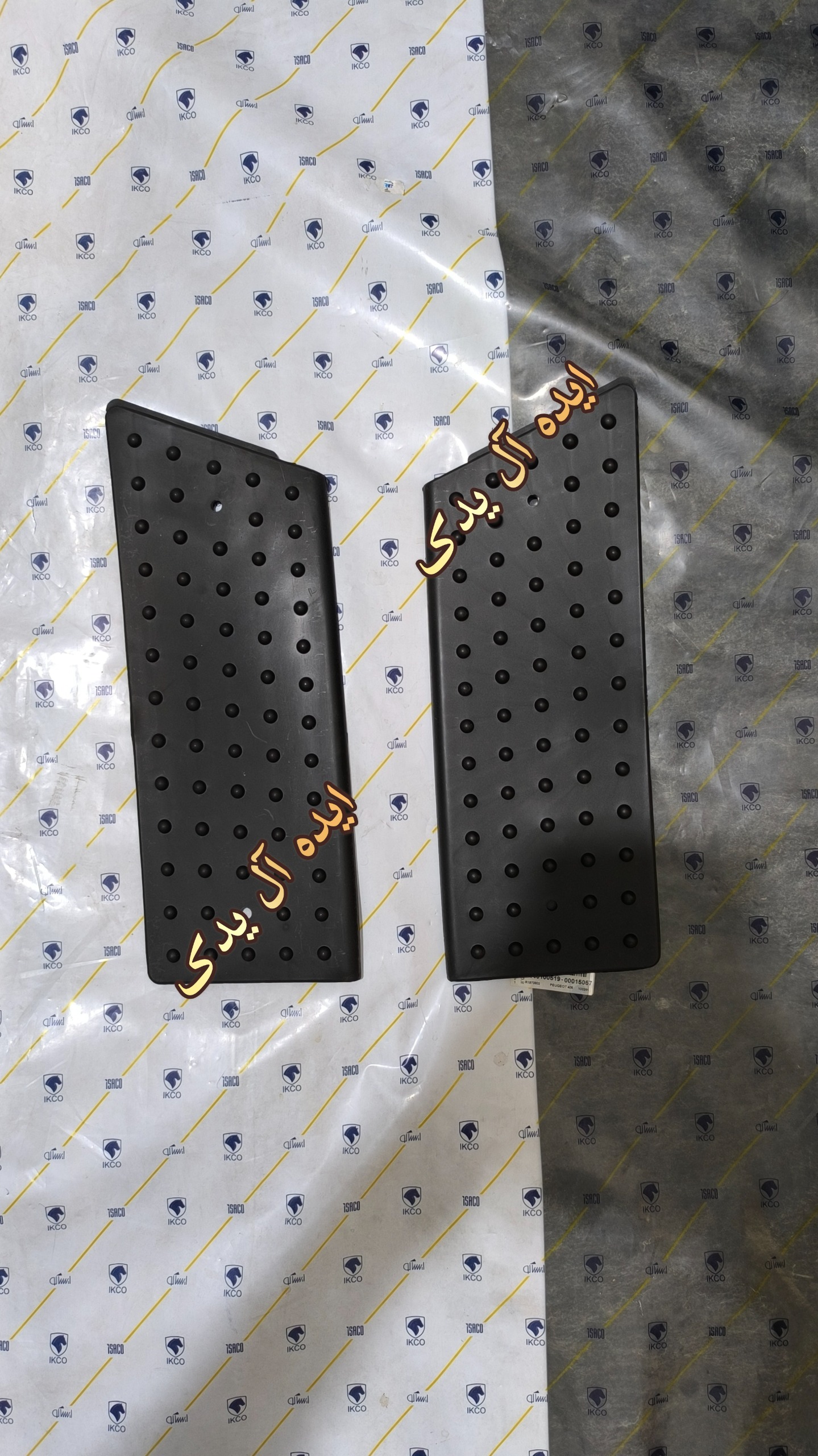 جاپایی سپر قاب لاستیک روی سپر عقب آریسان(جفت)