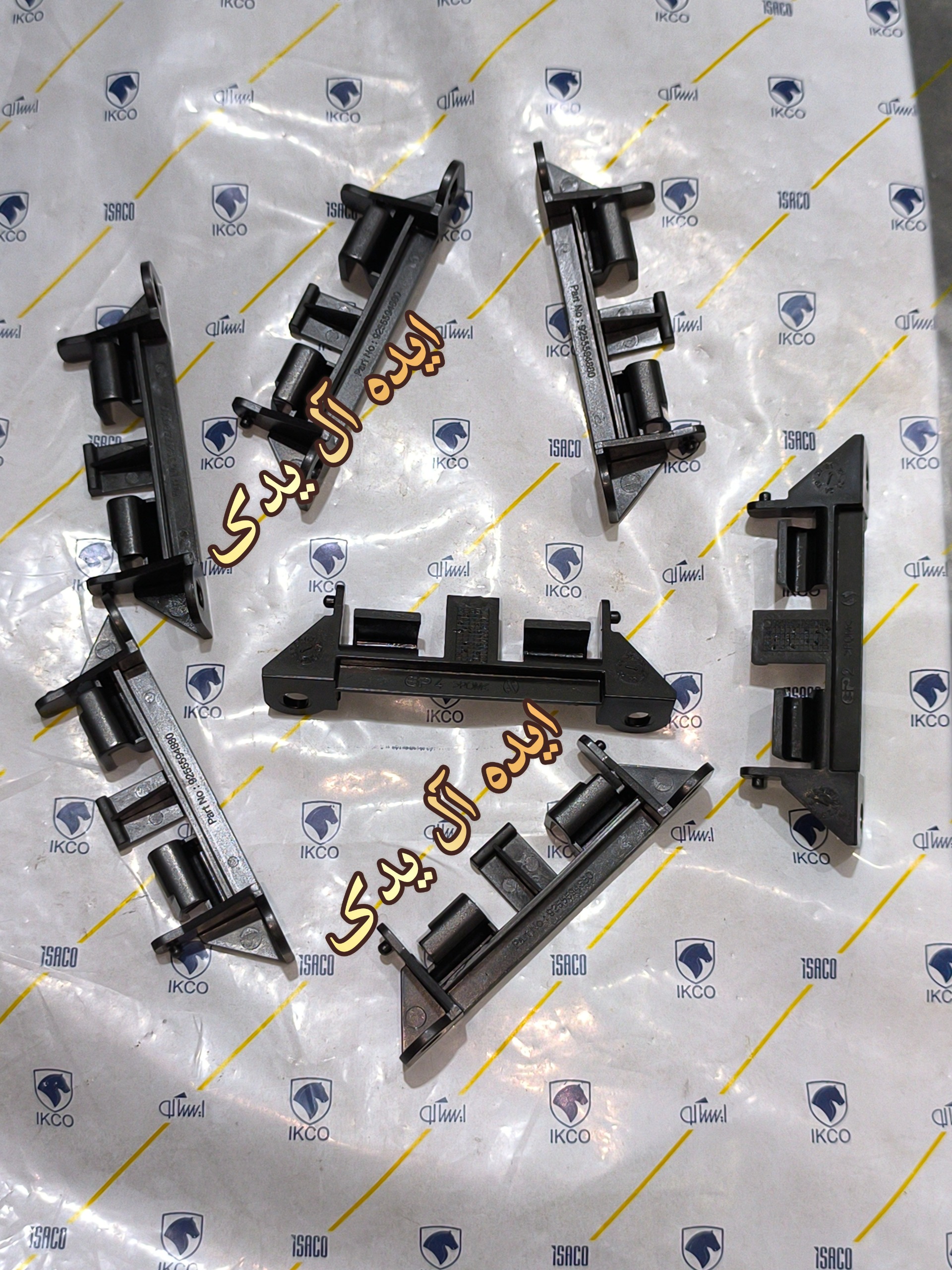 لولای درب باک بنزین پژو پارس 405 آردی روآ(هر عدد)