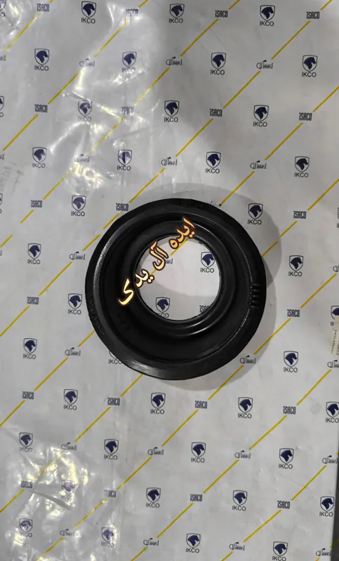 لاستیک کلاهک دور درب باک بنزین سمند سورن دنا پلاس