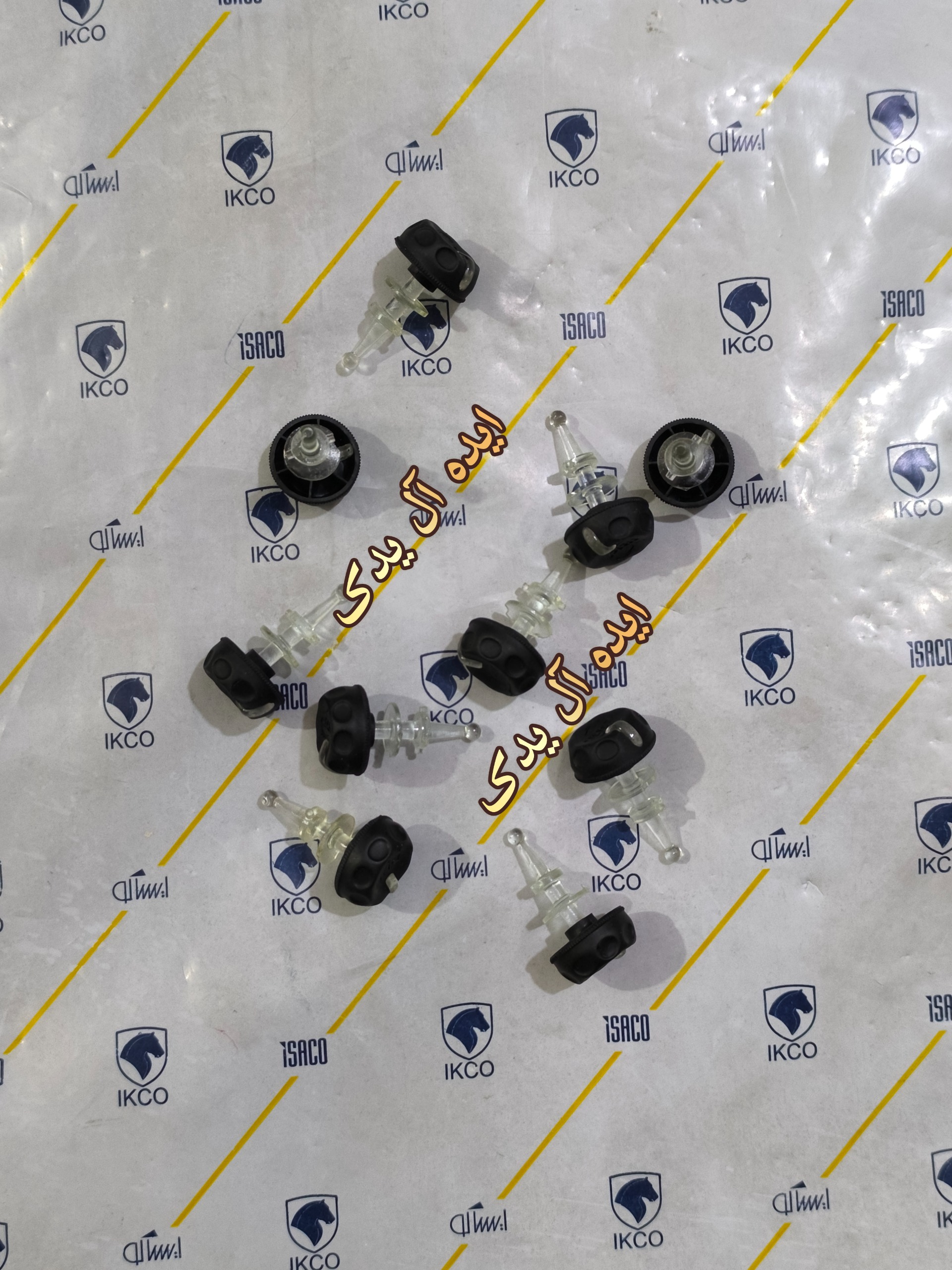 مهره کلید تنظیم ولوم آینه رانا پژو207 پارس(هر عدد)