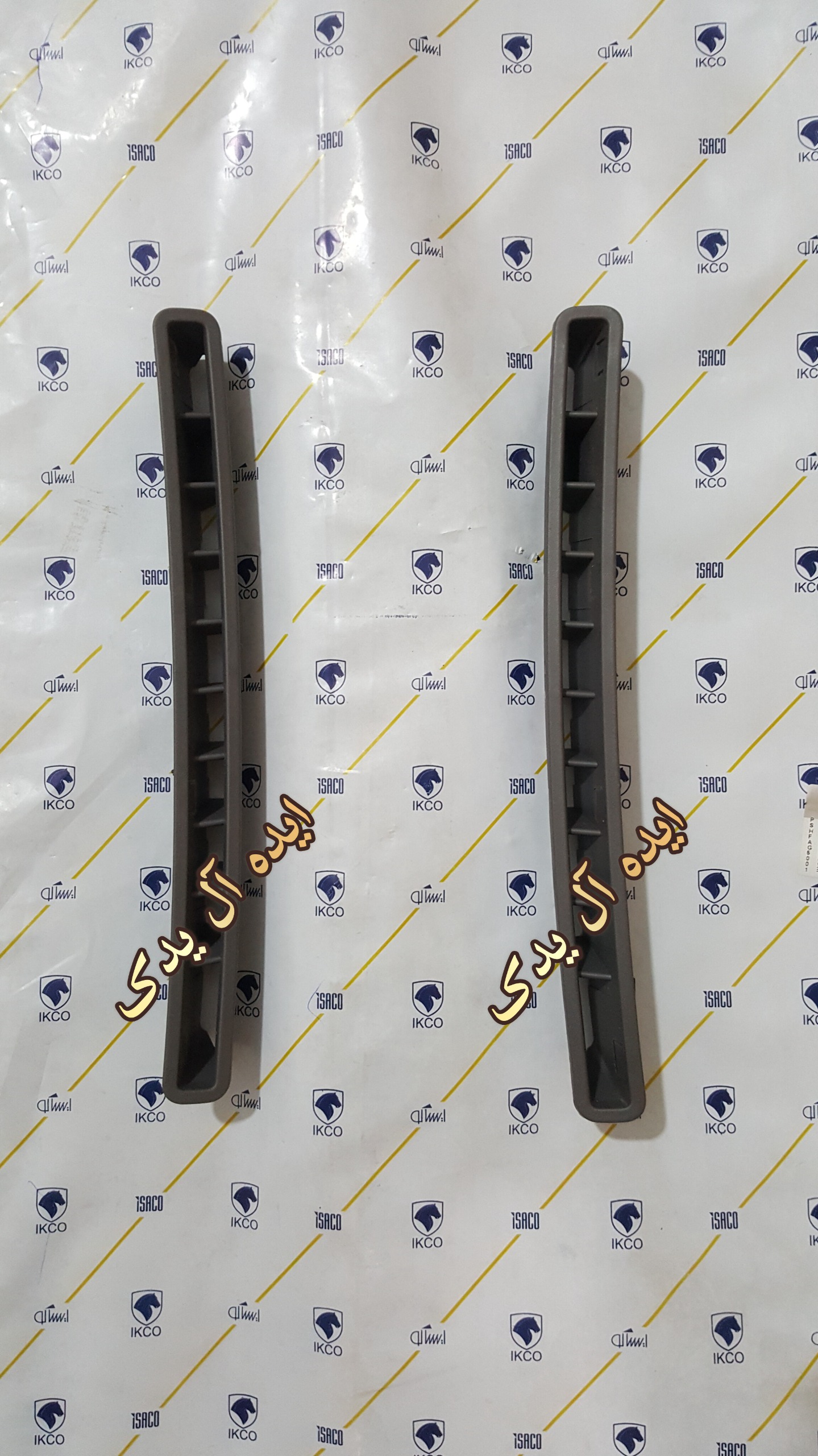 نازل داشبورد هواکش بالای داشبورد پراید اصلی(جفت)