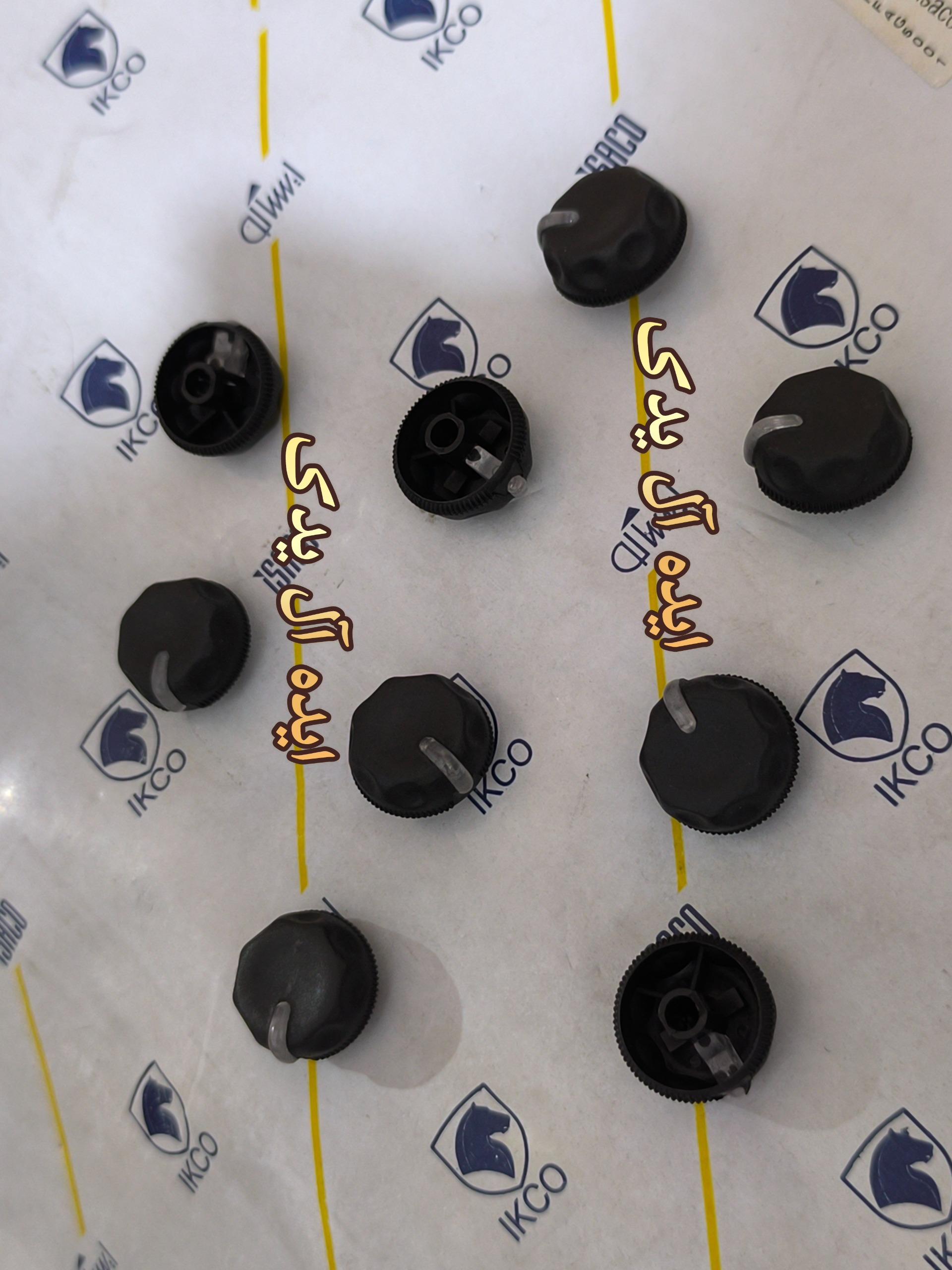 مهره ولوم تنظیم آینه پارس 207 رانا سورن دنا پلاس