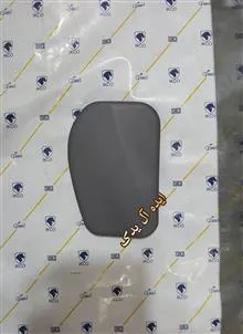 قاب