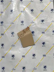 درپوش