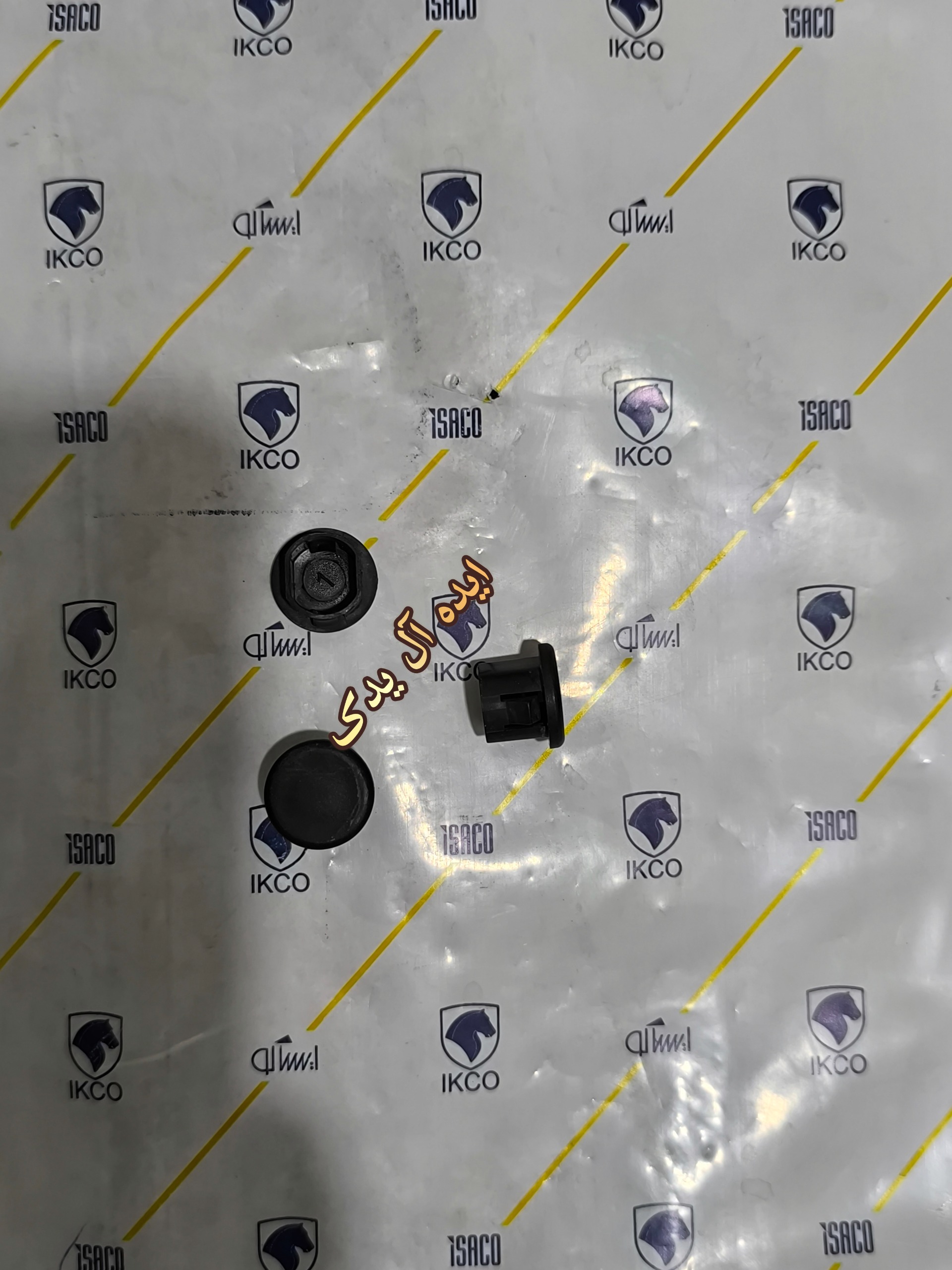 درپوش کورکن خالی سنسور نور داشبورد پژو پارس 405
