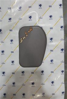 قاب