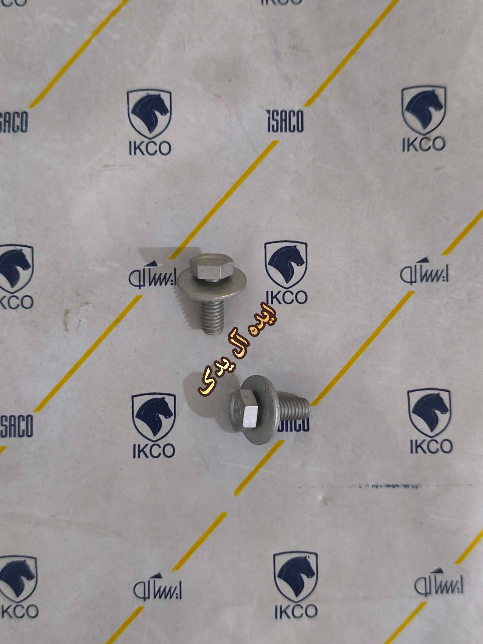 پیچ روی حرارت گیر منیفولد پژوهای موتور tu5(هر2عدد)